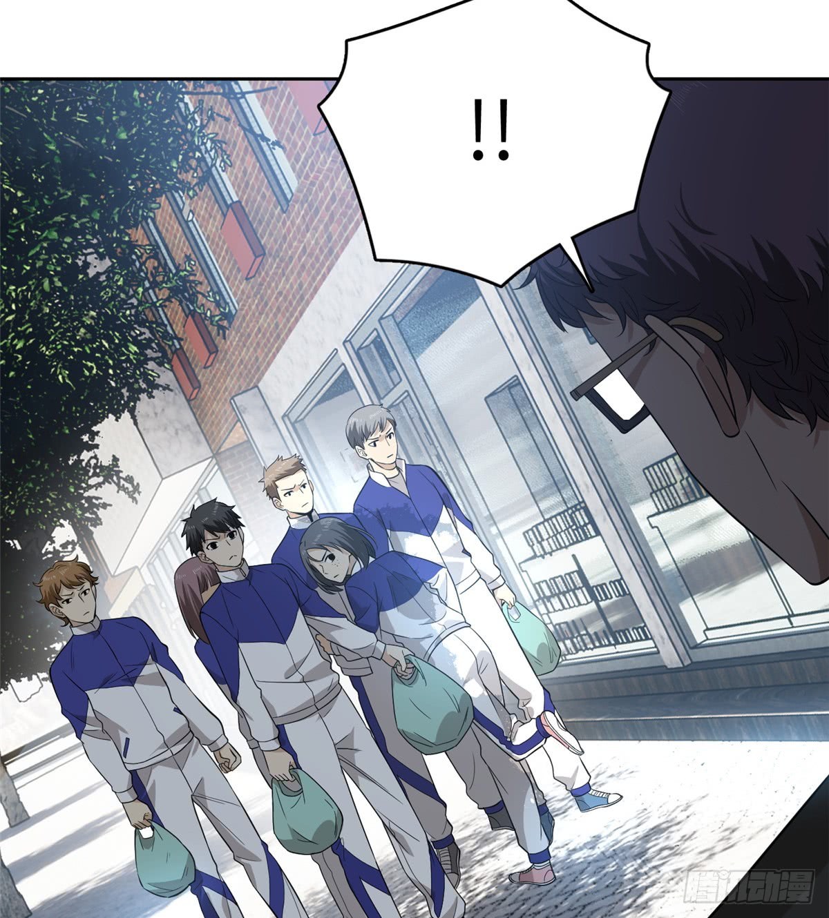 Global Gao Wu Chapter 17 Bahasa Indonesia